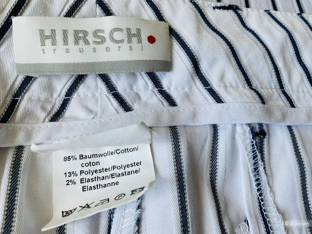 Брюки Hirsch,40D(46)