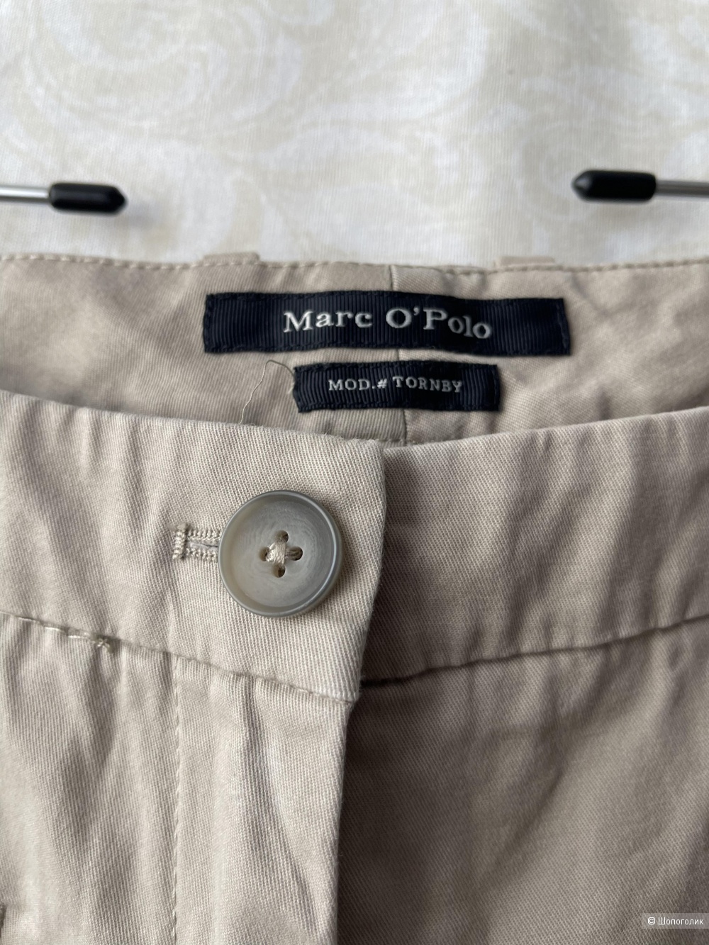 Брюки Marc o polo 44 размер