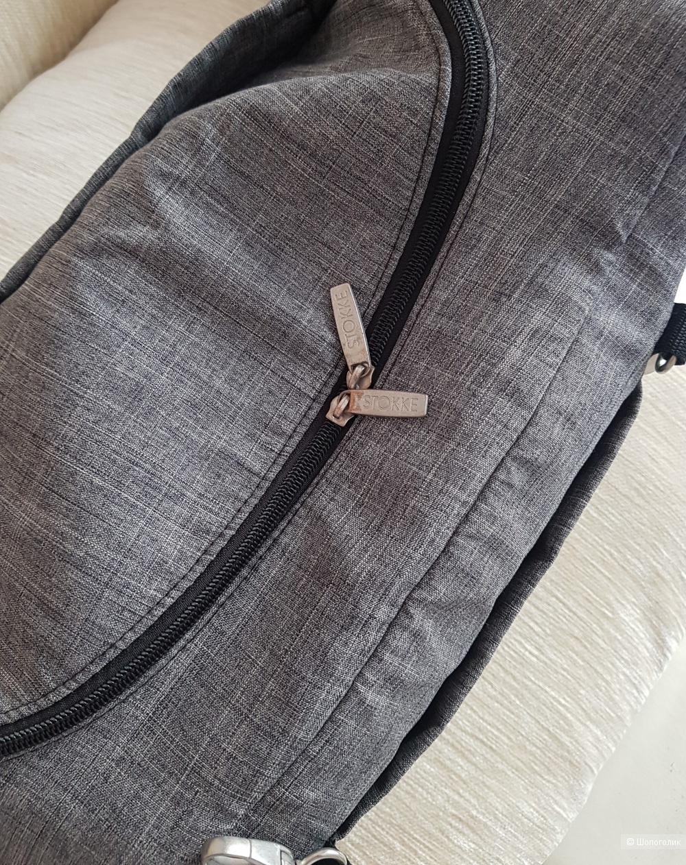 Cумка для коляски Stokke Changing Bag