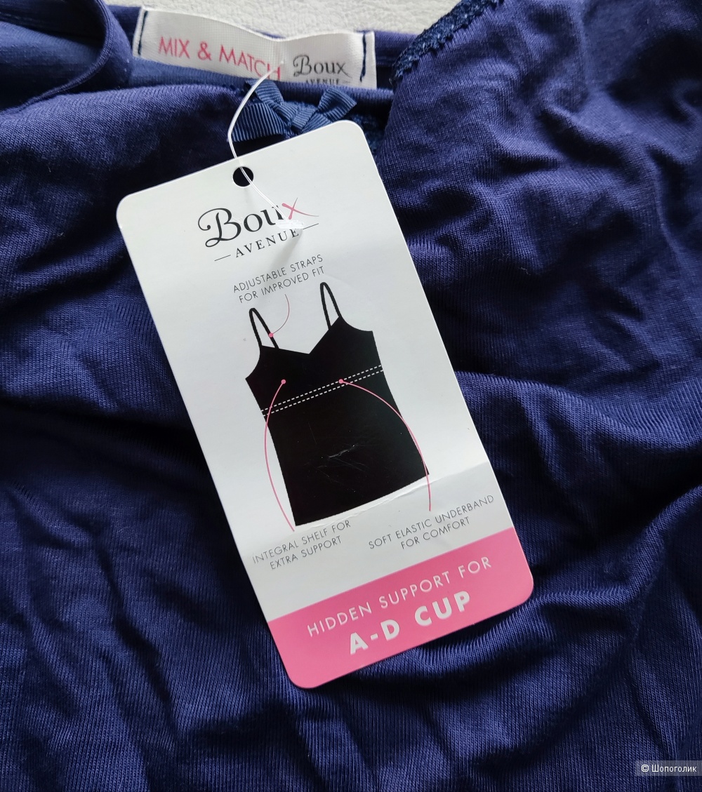 Топ +шорты Boux avenue s/m