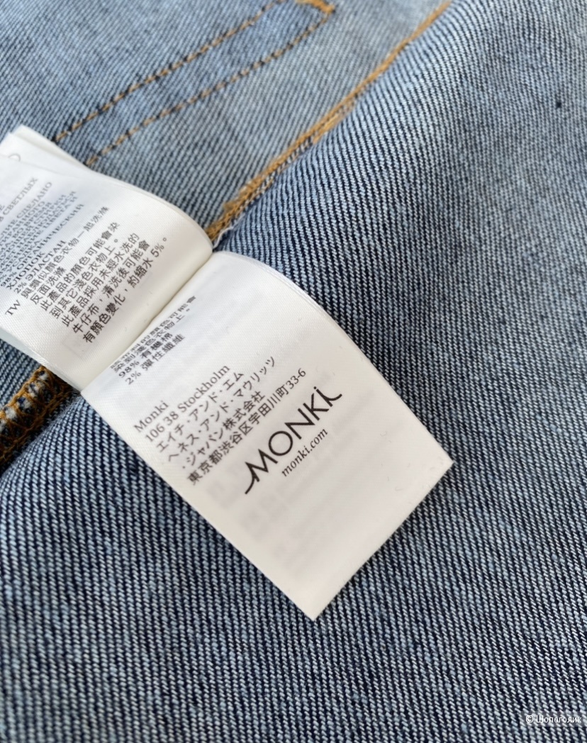 Джинсовая юбка Monki pS