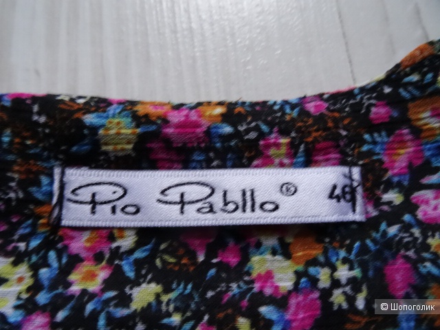 Блузка Pio Pablo, размер 46