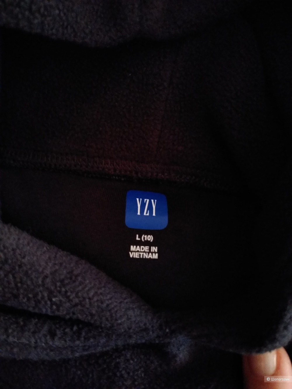 Свитшот/худи Yeezy Gap Balenciaga. Размер: 10L (на 42-44 взрослый, или на подростка).