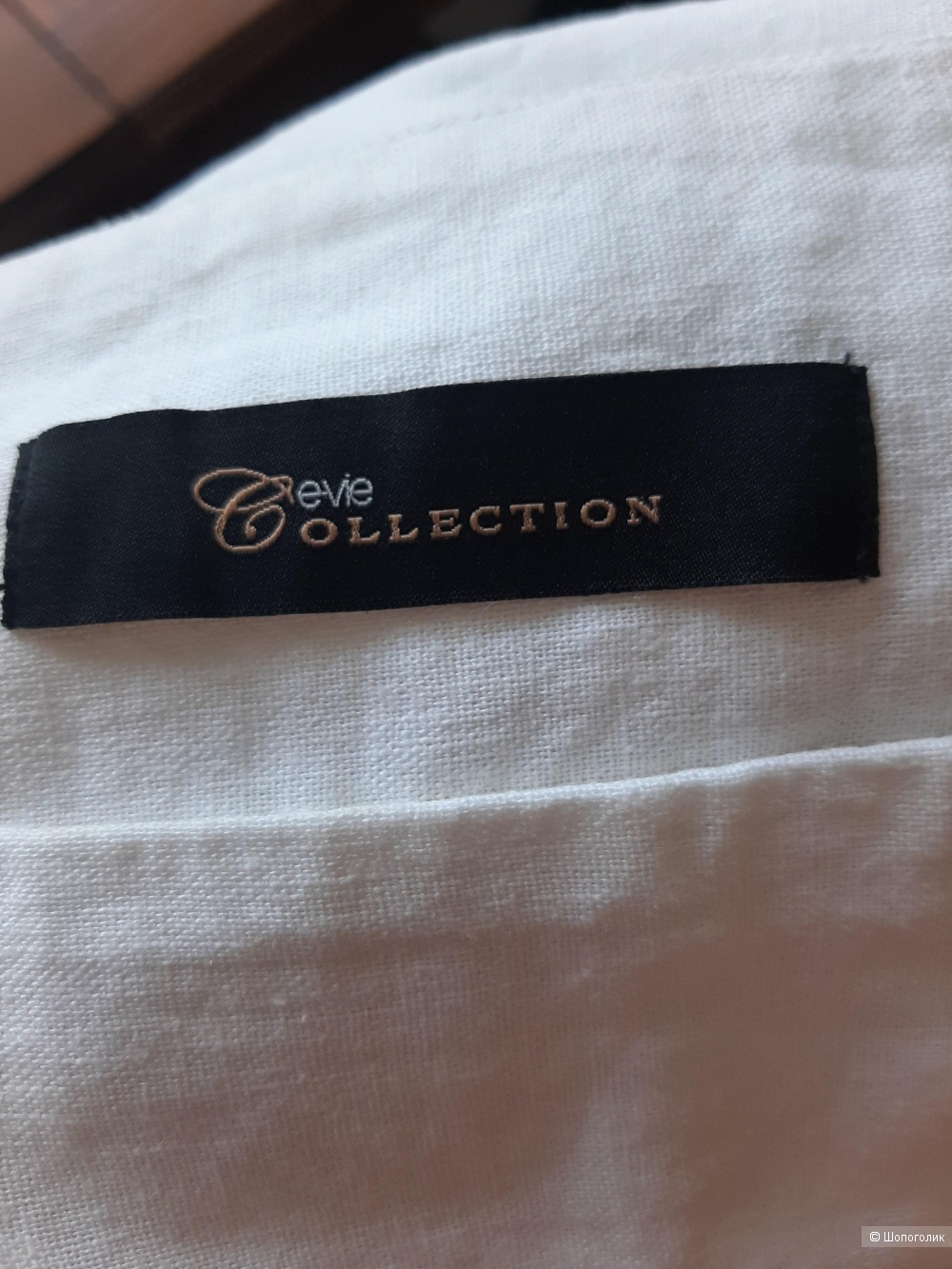 Юбка Evie Collection р.44
