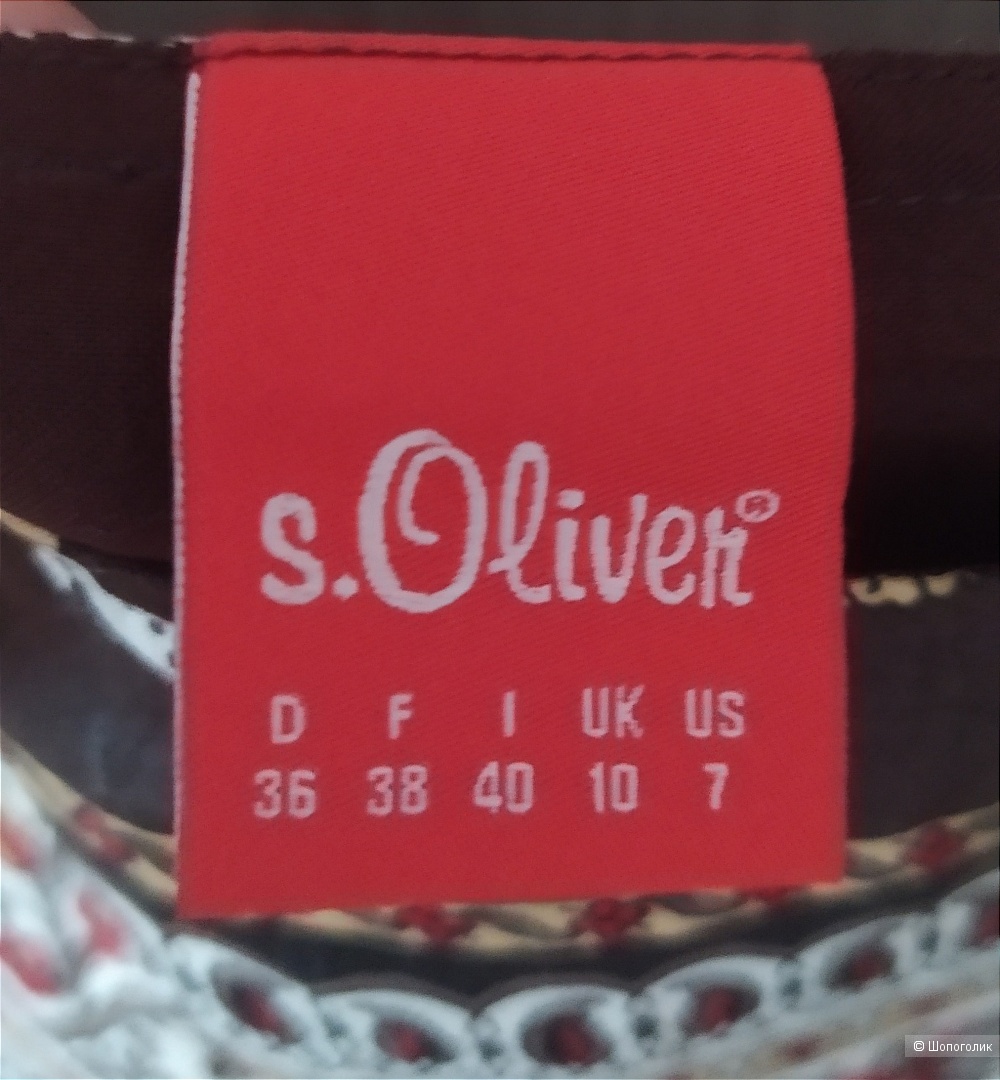 Юбка S. Oliver на 46-48 р-р.