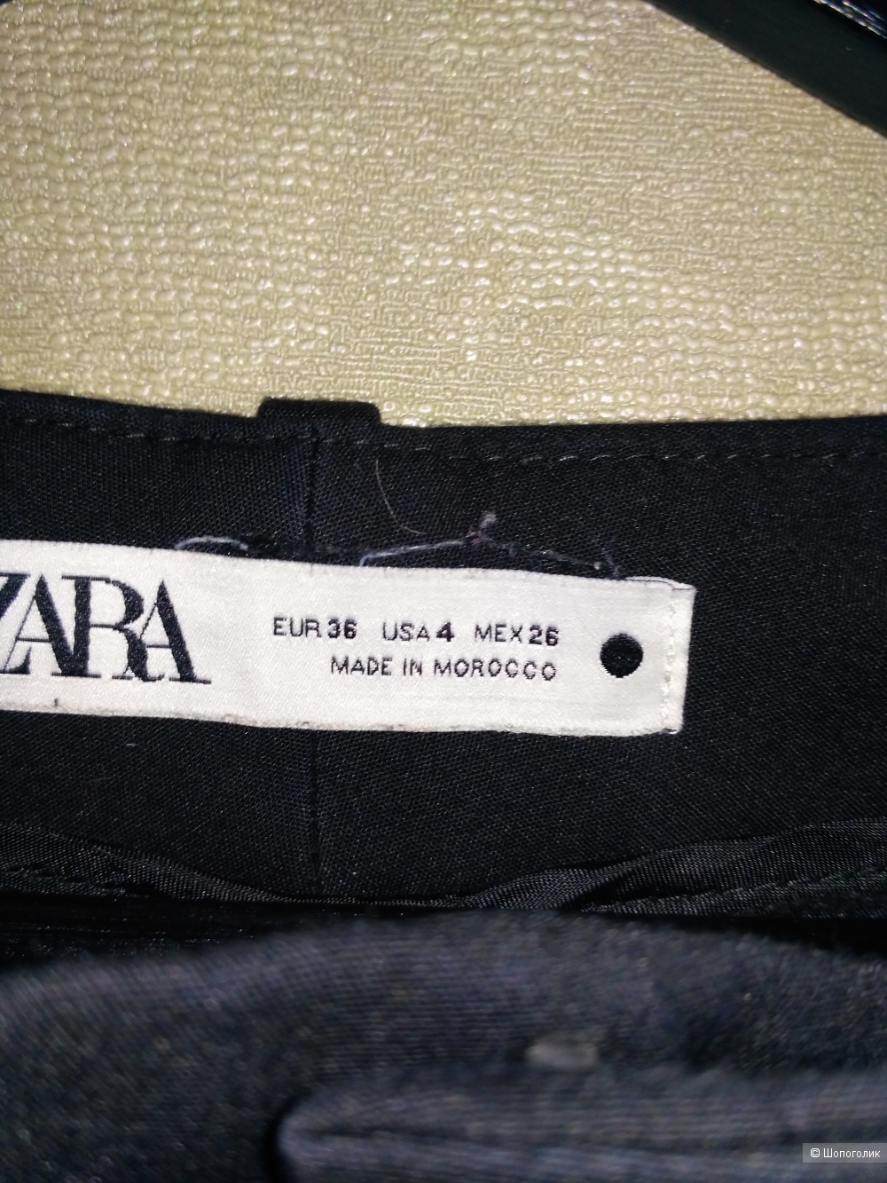 ZARA брюки женские р. 42-44