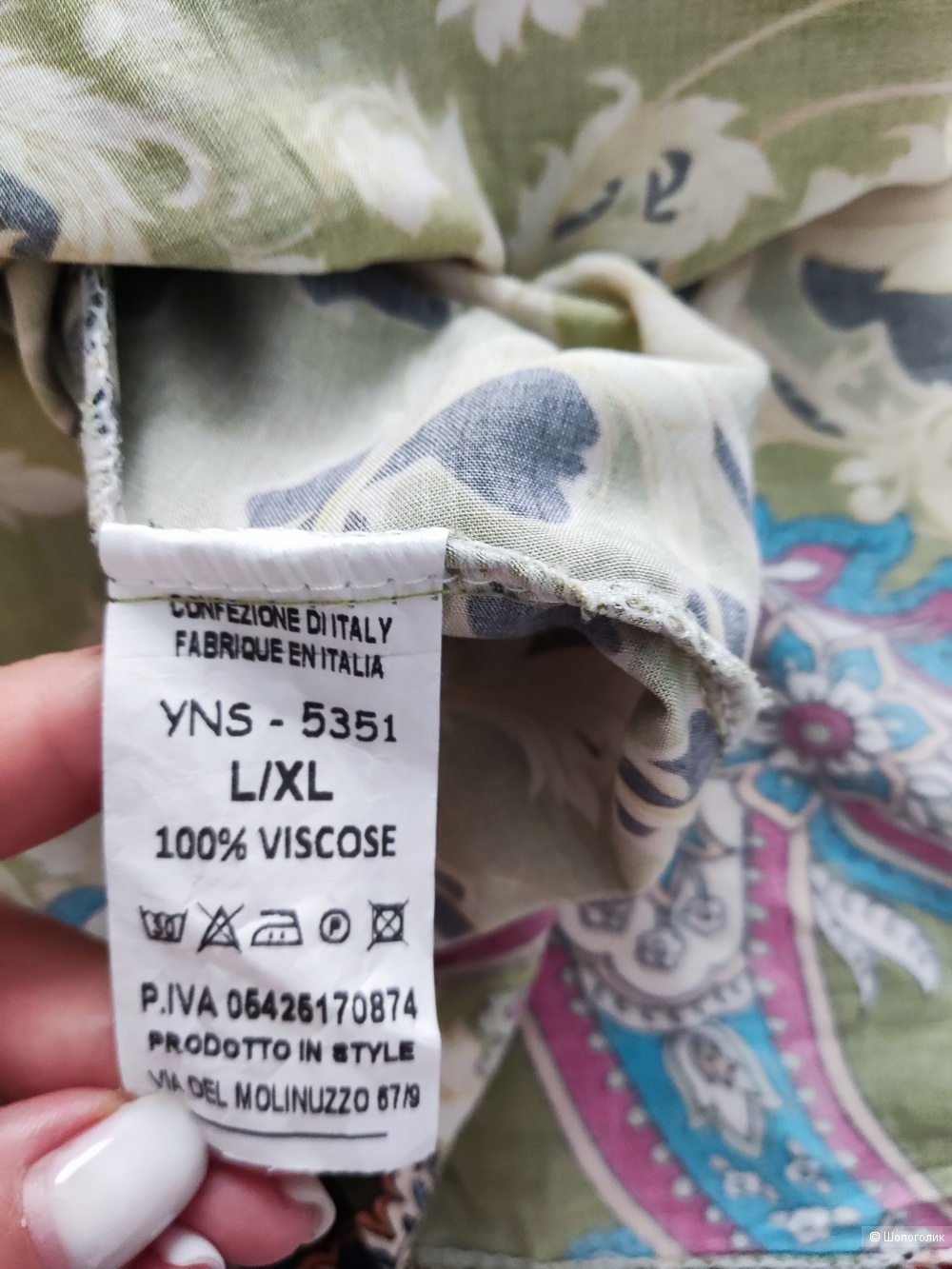 Платье Marta, L/XL