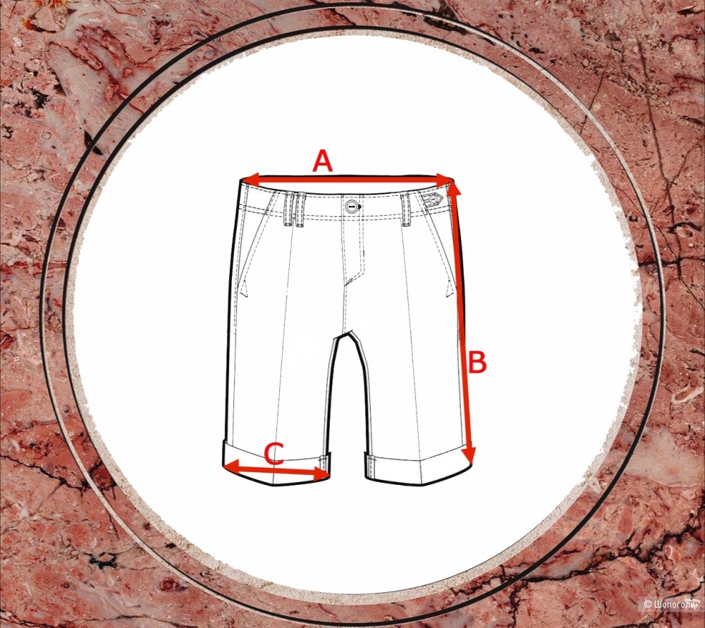 Шорты Dickies камуфляжные, размер: W33