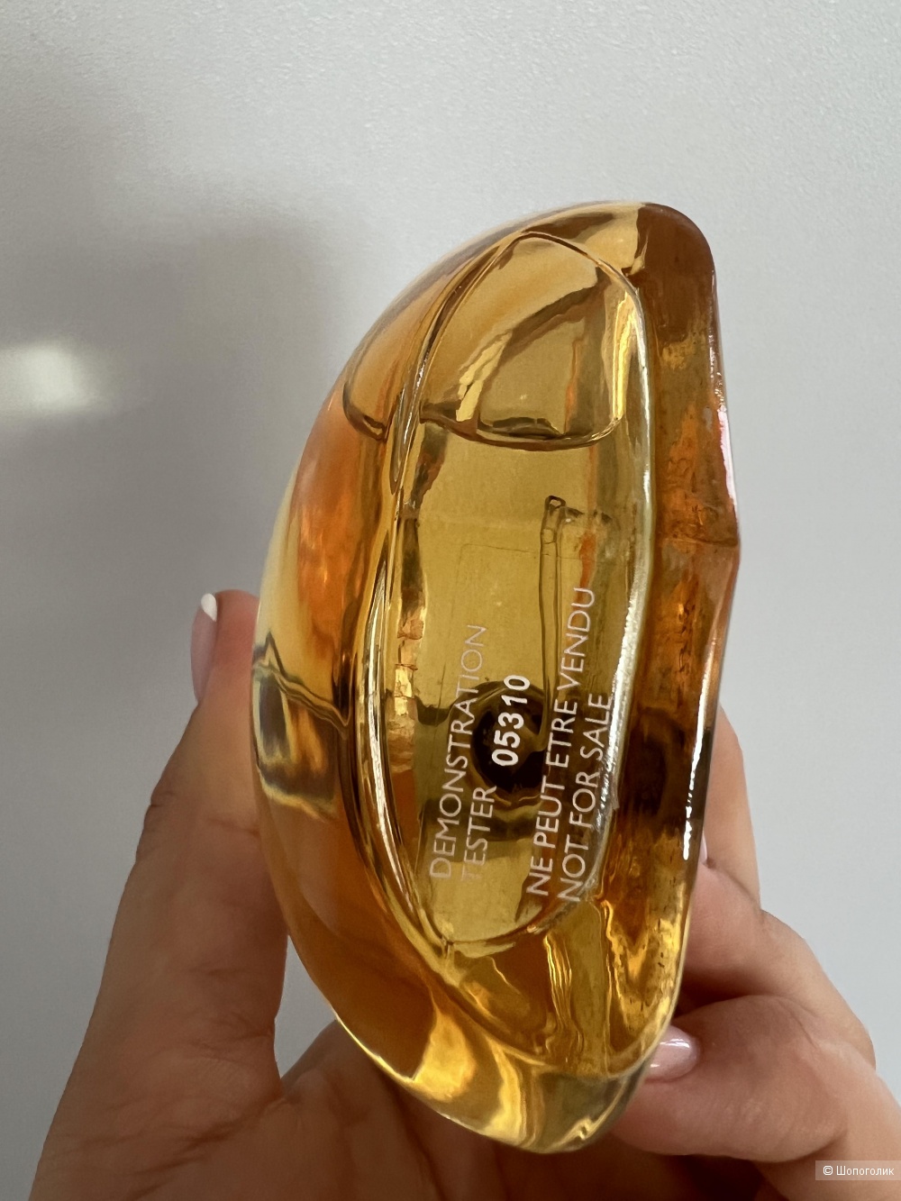 HERMÈS eau des merveilles 100 ml.