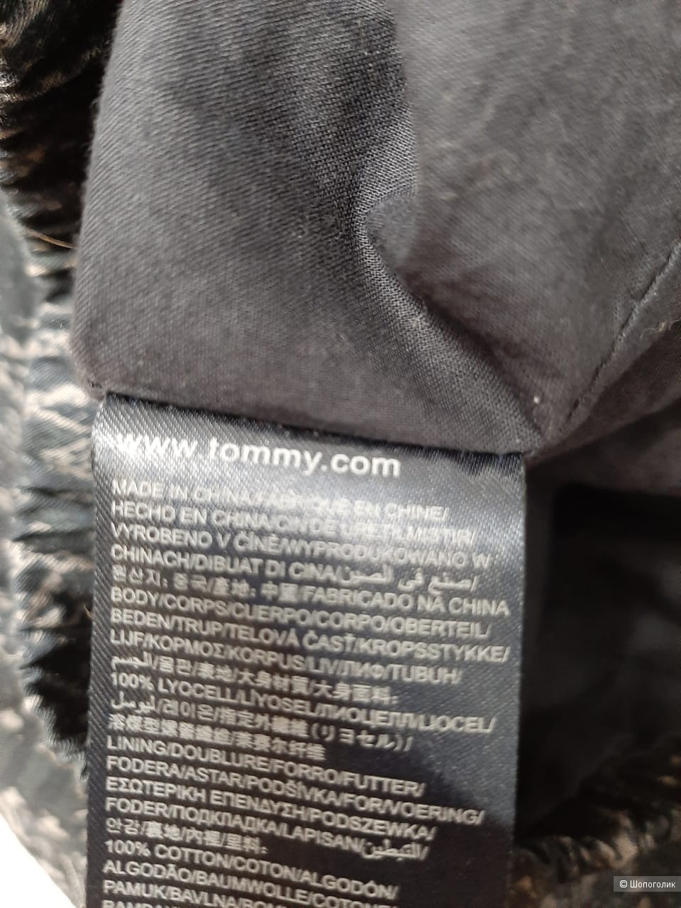Куртка Tommy hilfiger маркировка xs
