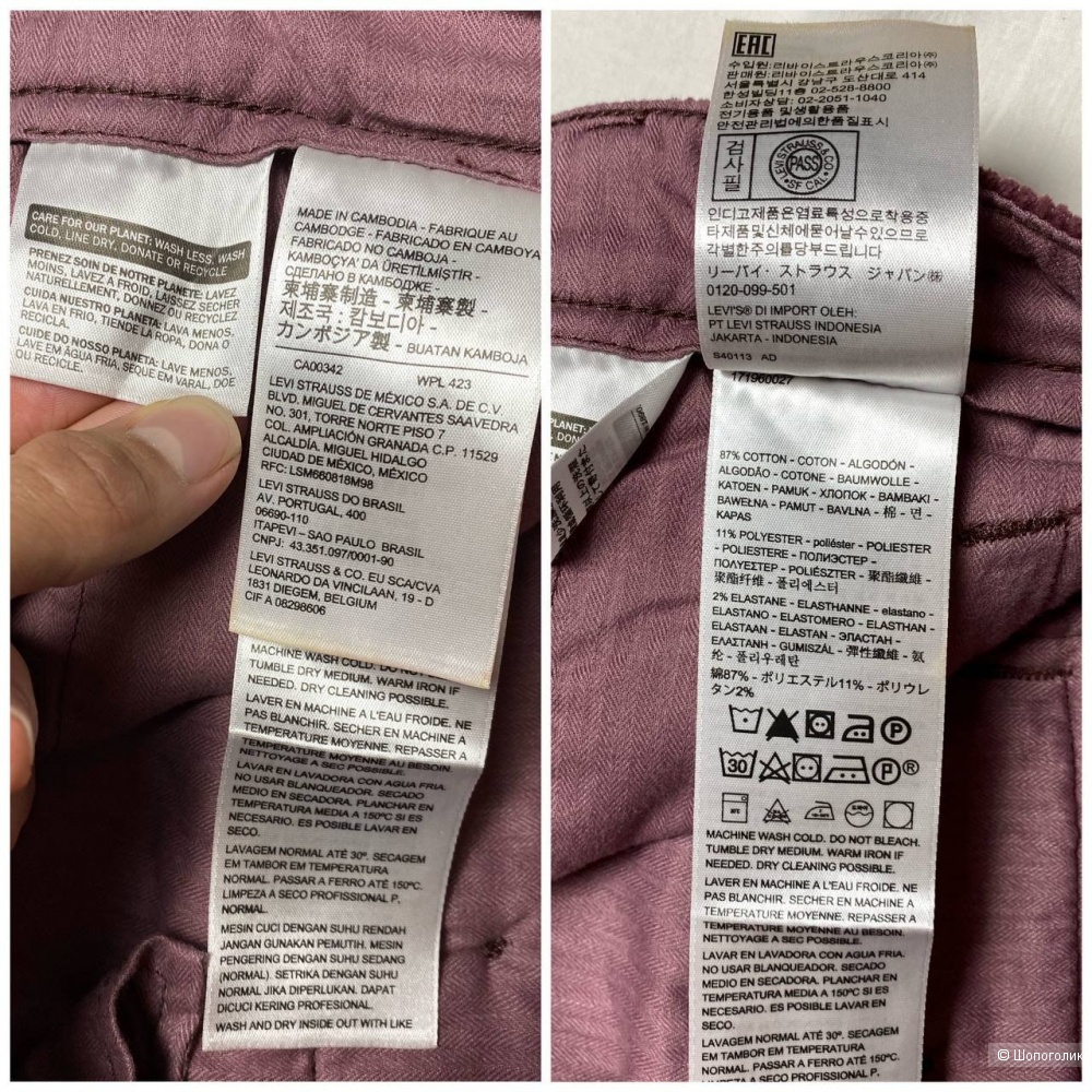 Вельветовые брюки Levis, размер: W 33, L 32