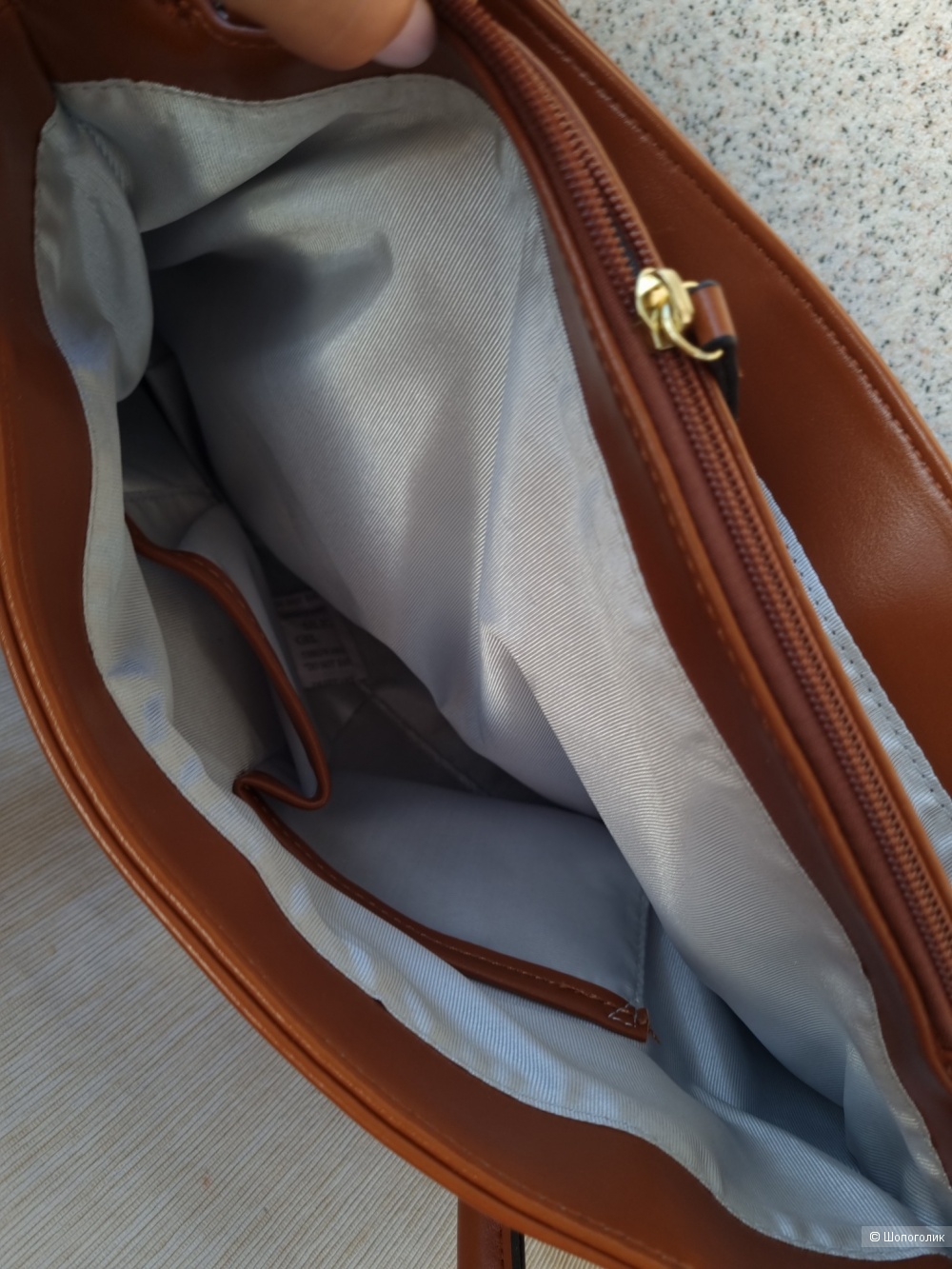 Сумка Radley