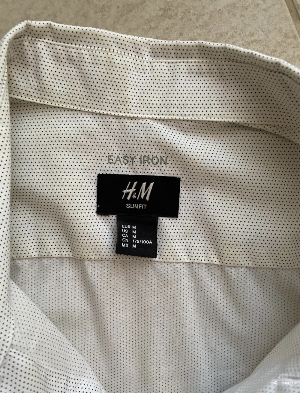 Рубашка мужская H&M, M
