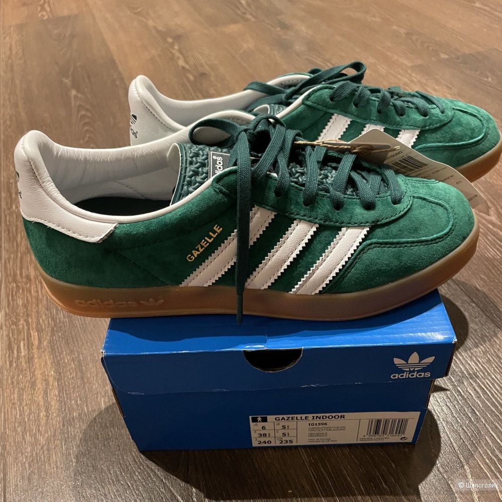 Gazelle 37 clearance