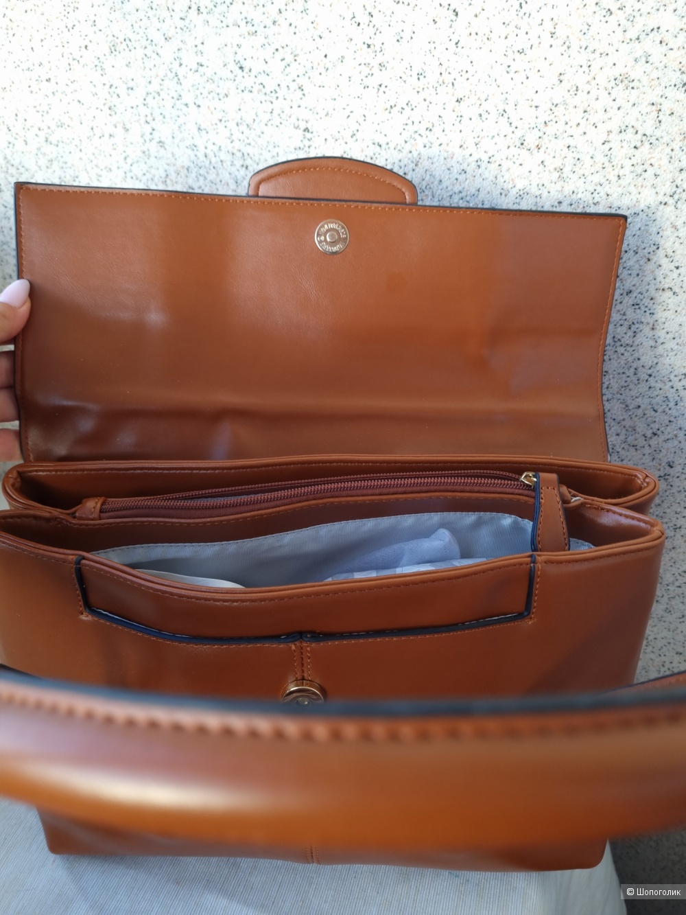 Сумка Radley
