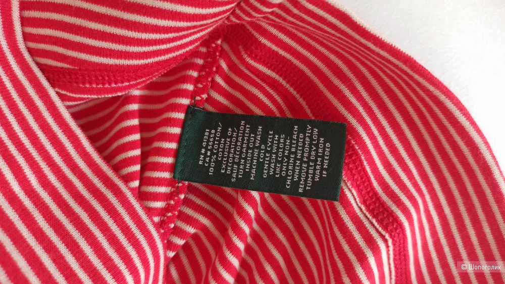 Лонгслив Ralph Lauren S
