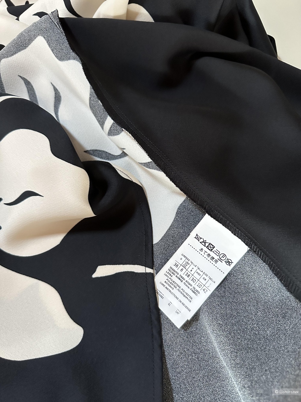 Платье Pennyblack by Max Mara размер M