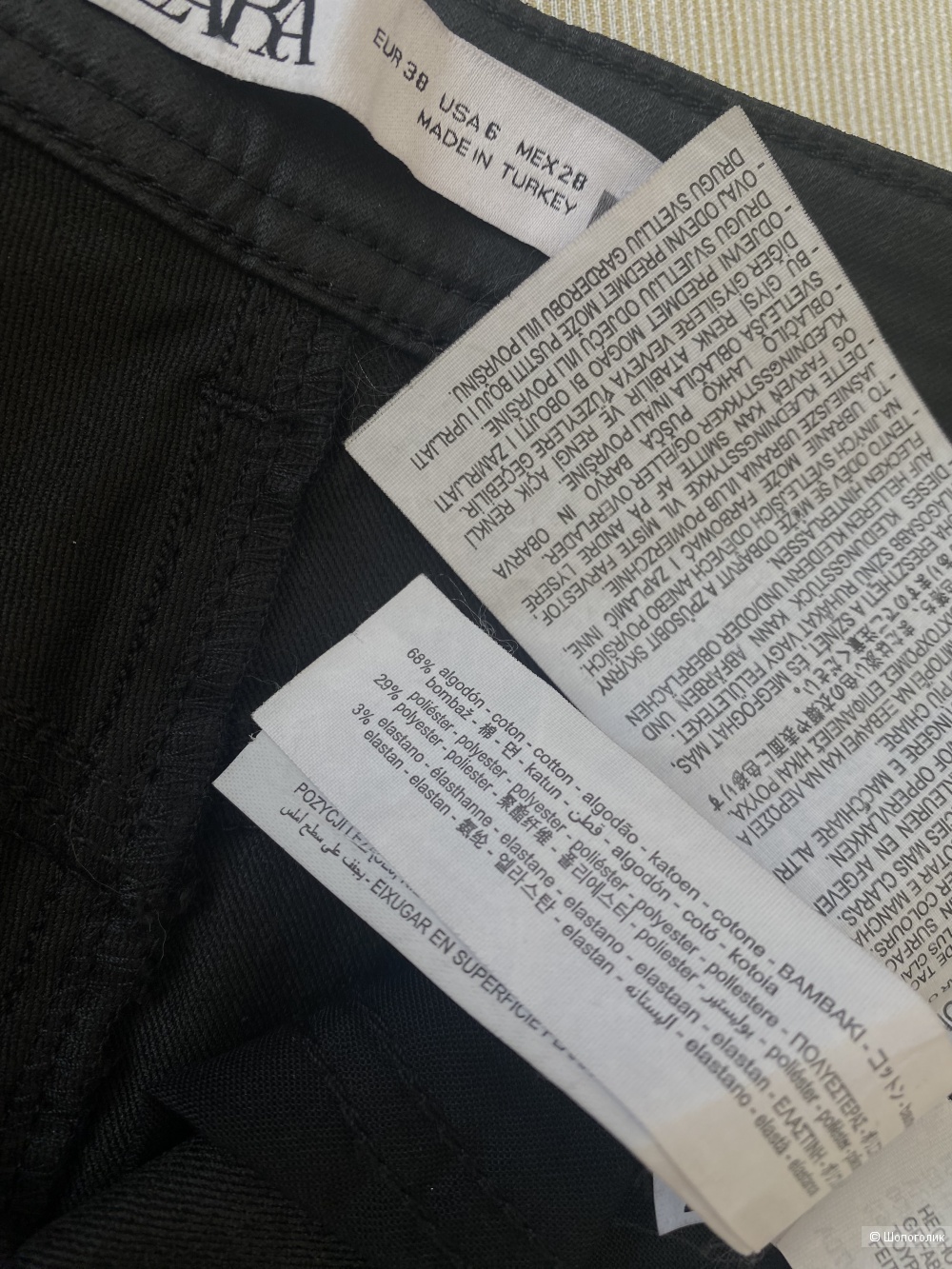 Джинсы ZARA eu 38 (44)