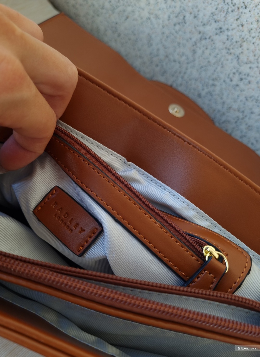 Сумка Radley