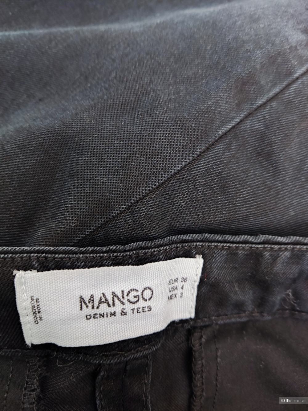 Брюки Mango, M