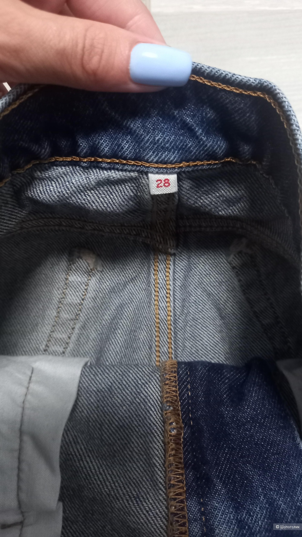 Юбка levis 44 размер