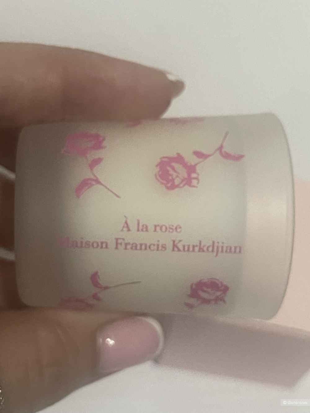 Парфюмерная свеча MFK a la rose 30g