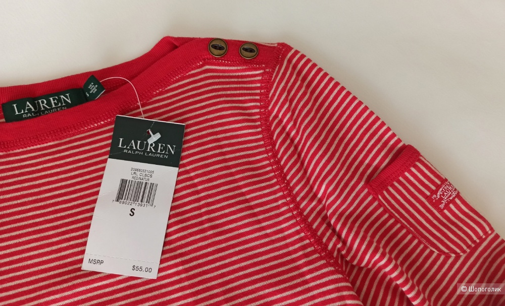 Лонгслив Ralph Lauren S