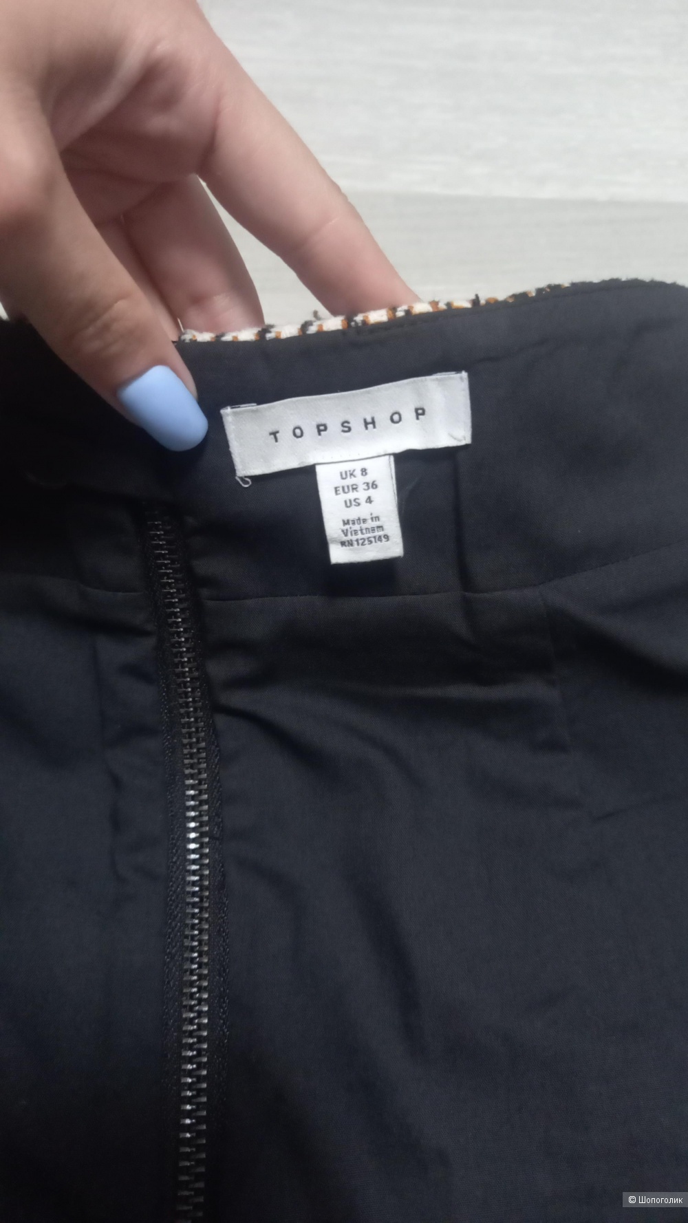 Юбка topshop 42 размер
