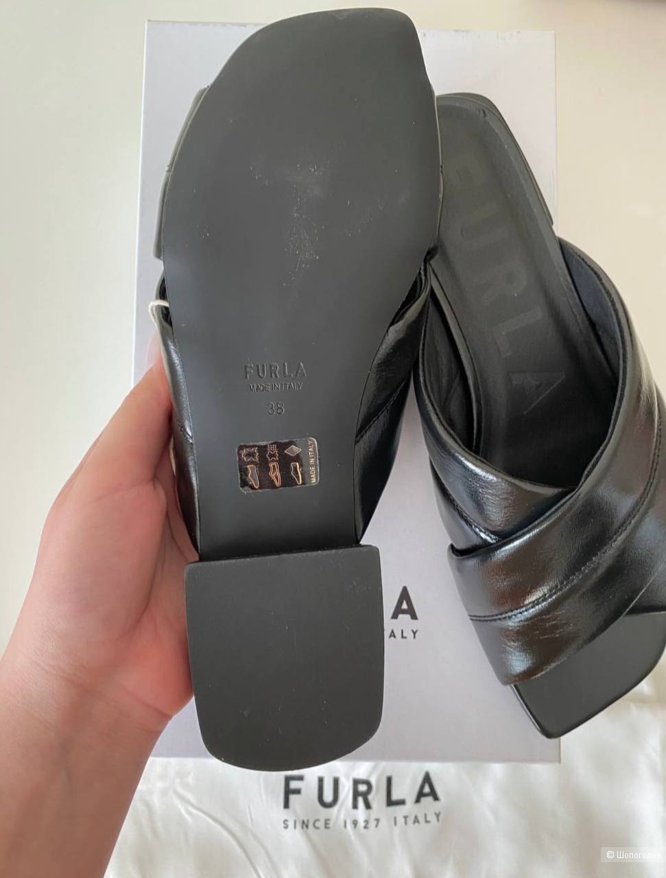 Шлепанцы Furla, 38