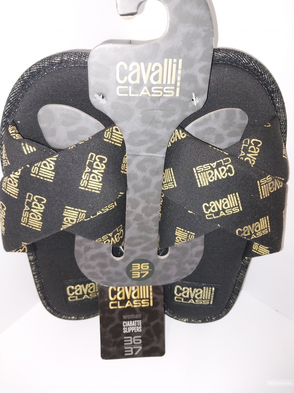 Cavalli Class тапочки домашние размер 36/37