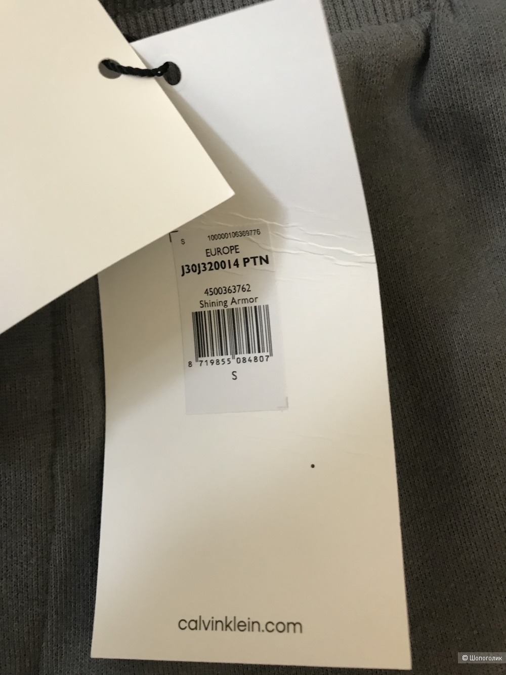 Calvin Klein брюки S