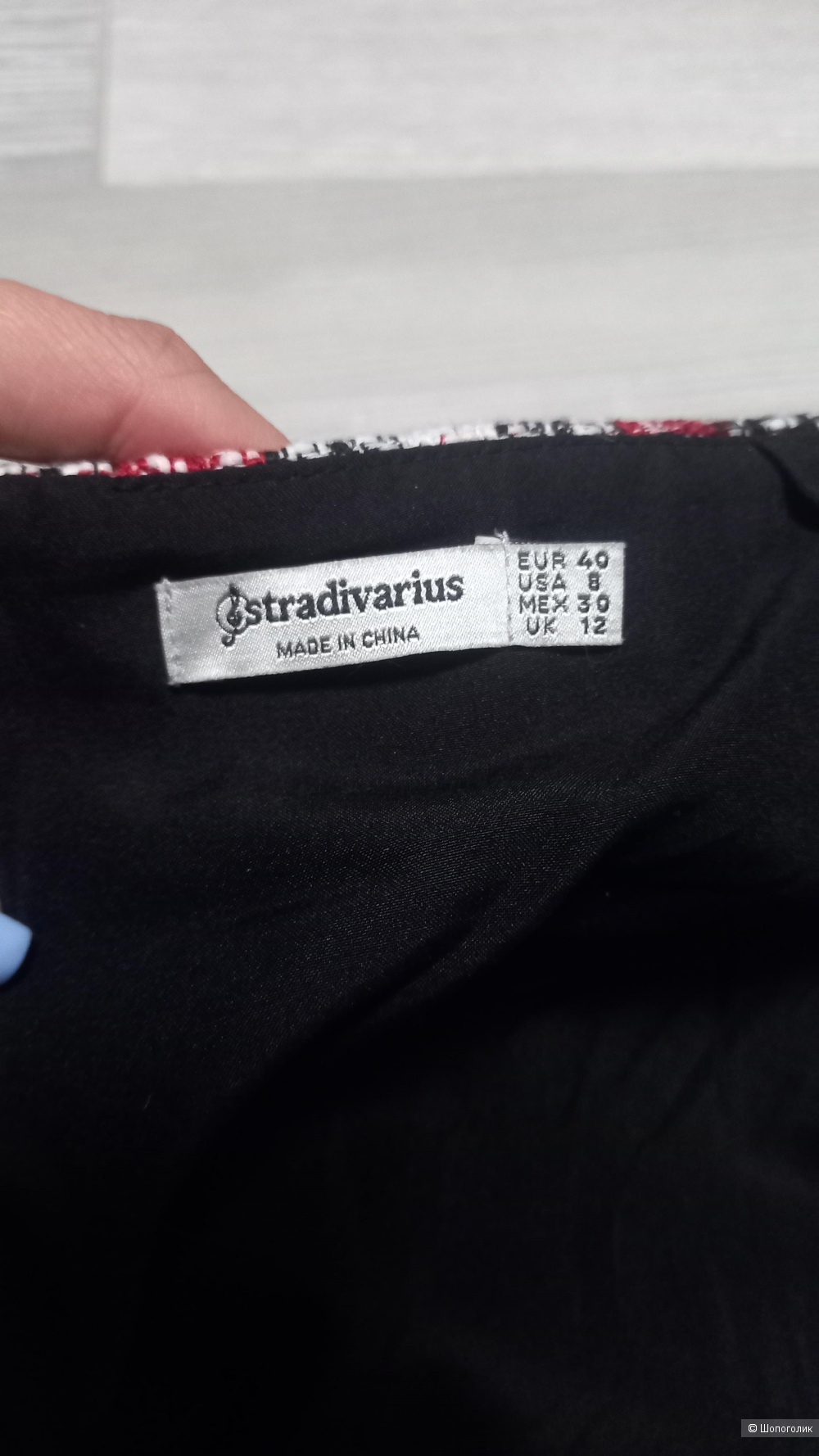 Юбка stradivarius 46 размер