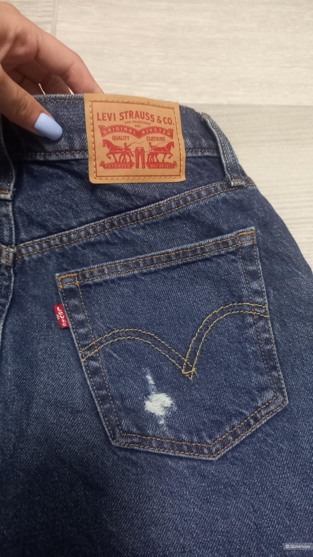 Юбка levis 44 размер