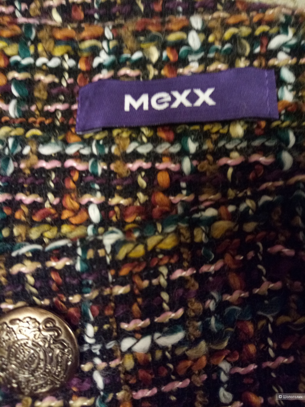 Юбка MEXX, размер 46-48 рос