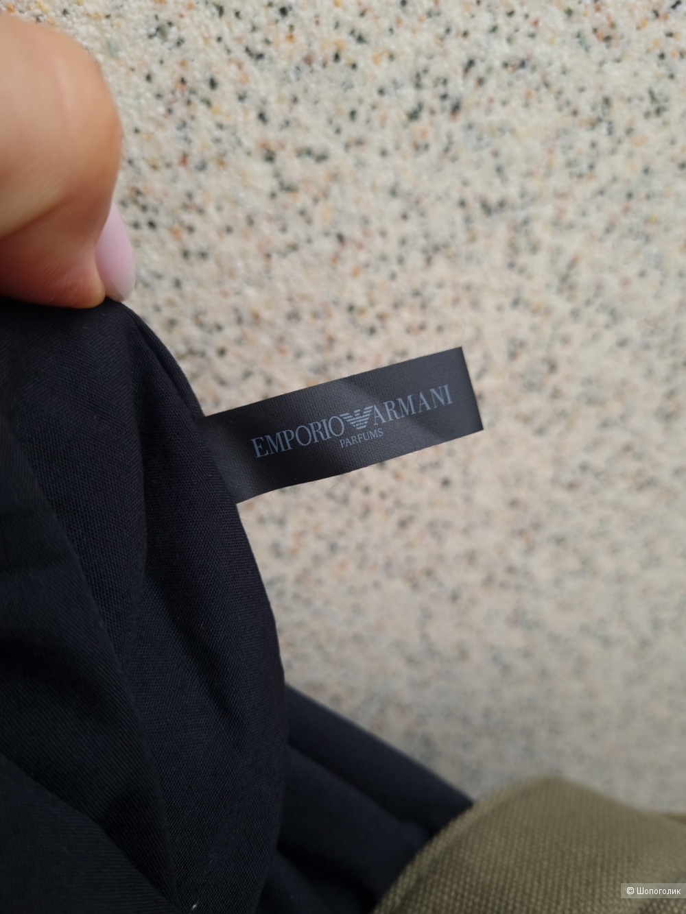 Сумка Emporio Armani