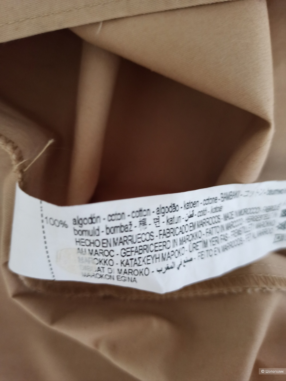 Платье Zara, размер XL