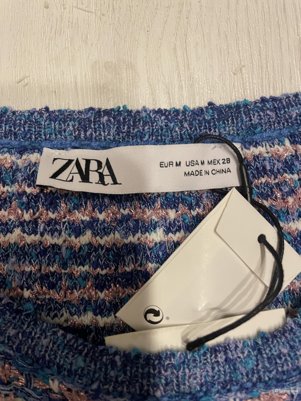 Топ Zara размер s-l