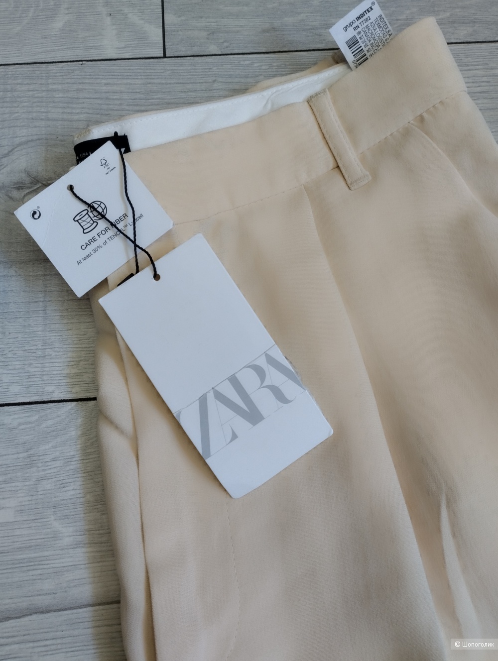 Брюки ZARA, размер L