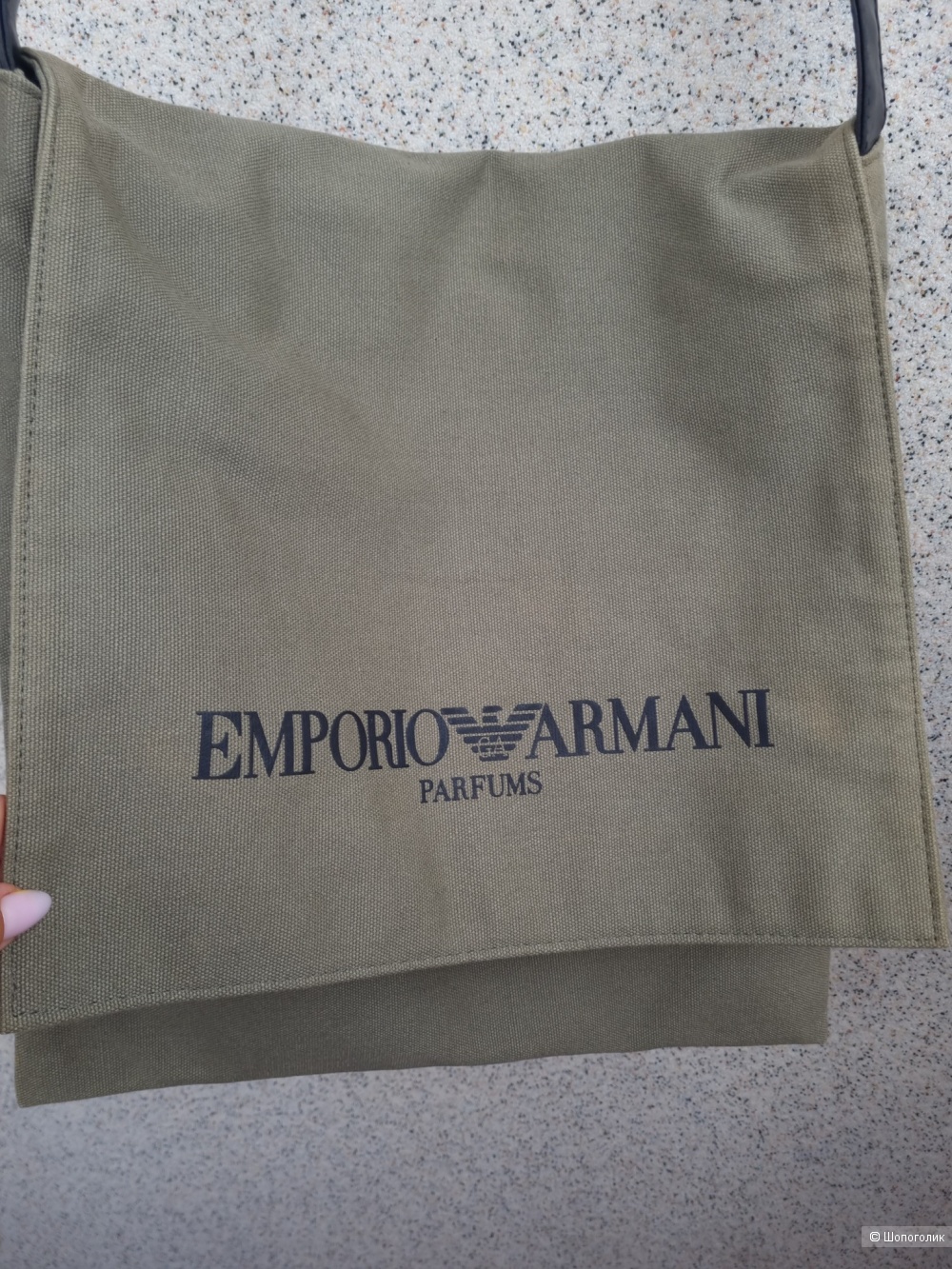 Сумка Emporio Armani