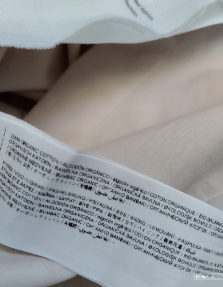 Комбинезон Mango Premium, размер S/M