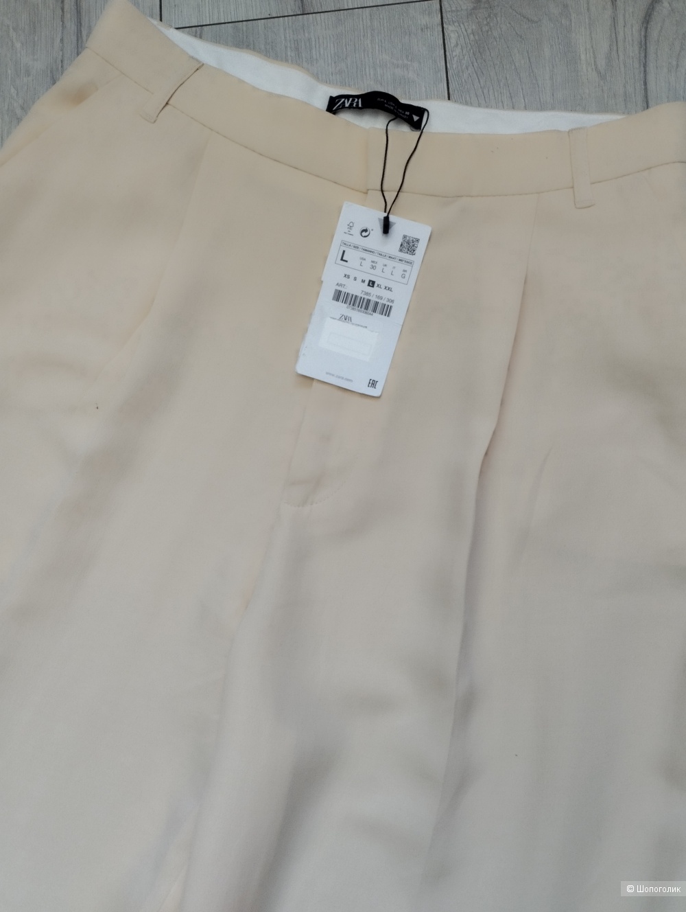Брюки ZARA, размер L