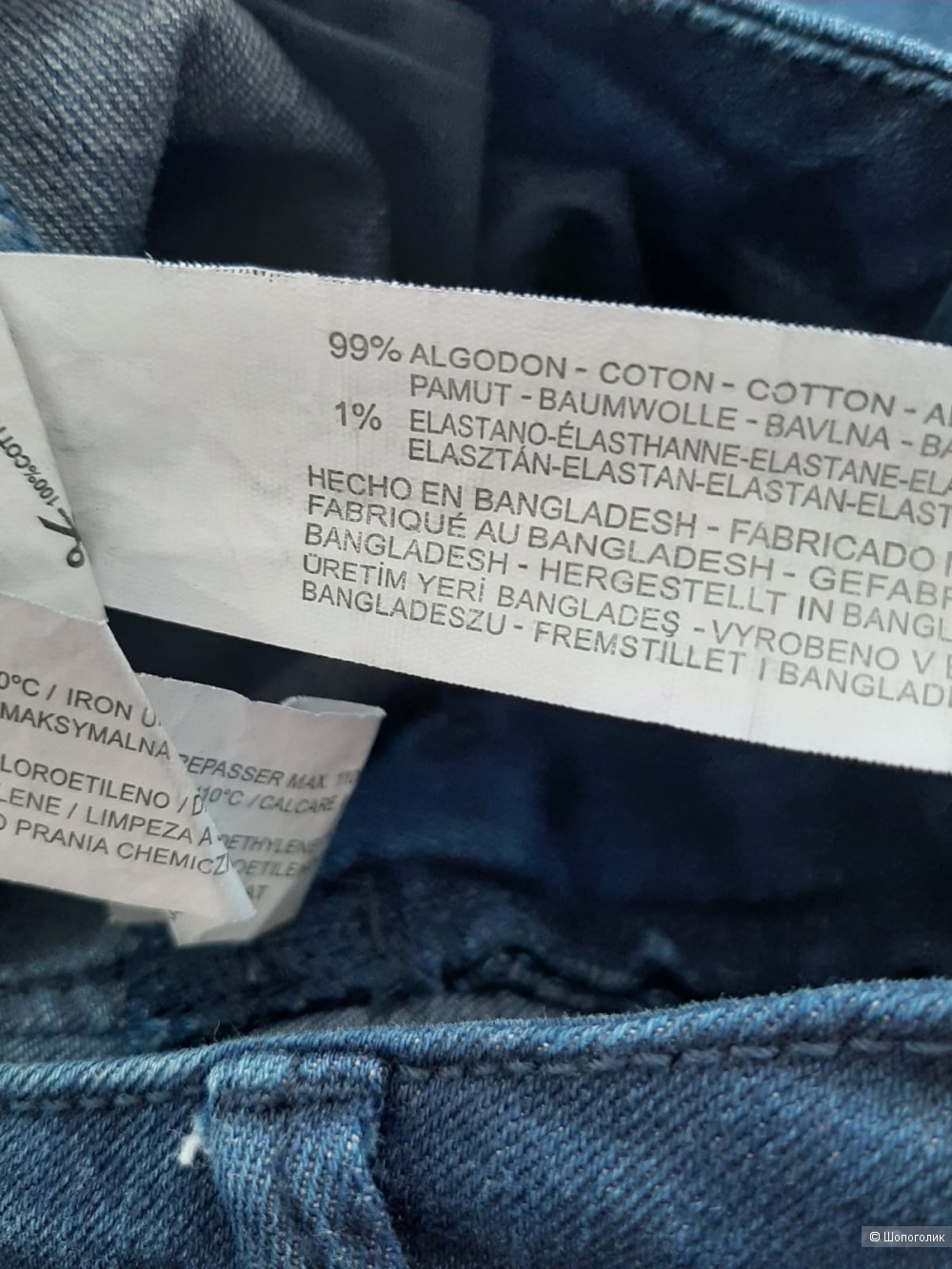 Джинсы Zara маркировка 30