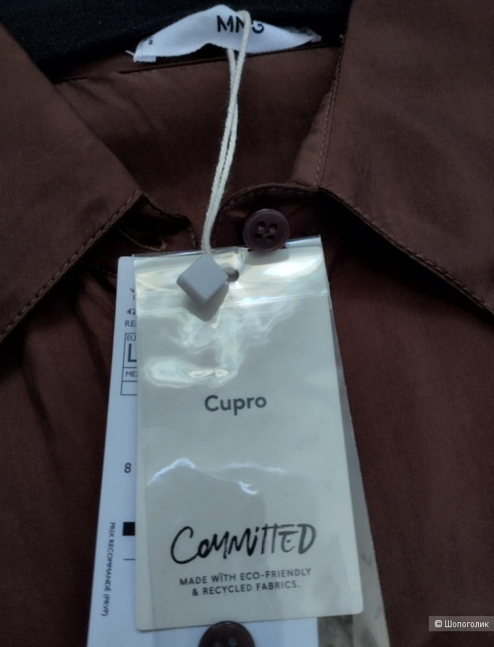 Платье-рубашка купро mango Committed, размер L
