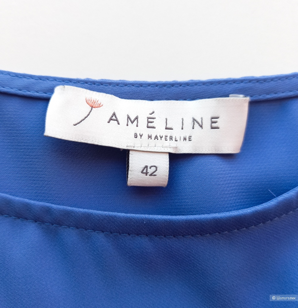 Комплект юбка и блуза amelin by mayeline XS-S-M