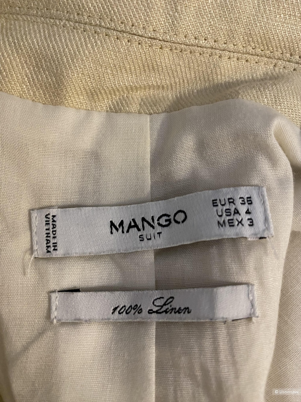 Льняной пиджак Mango 36