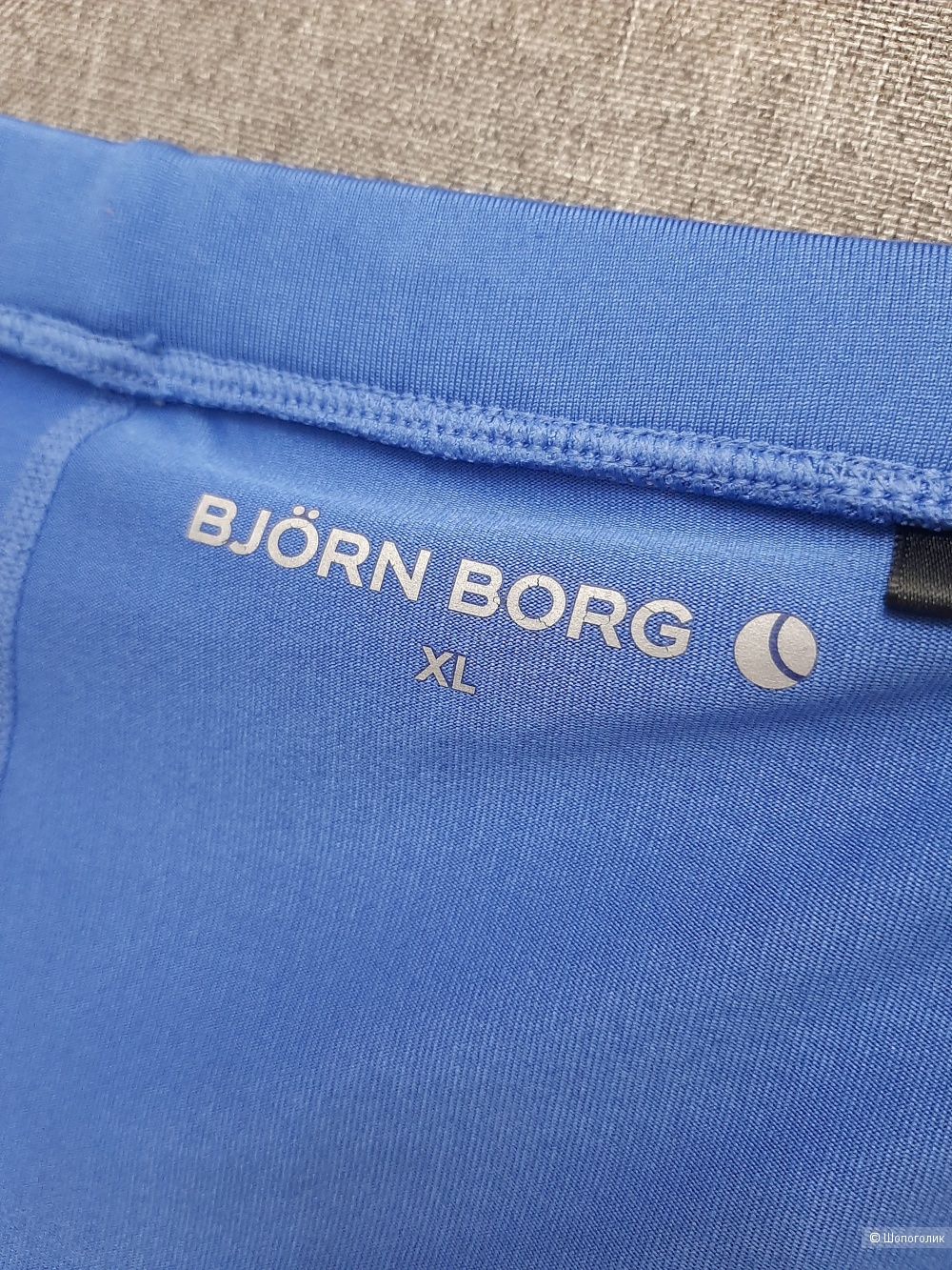 Теннисная юбка -шорты Björn Borg, XL
