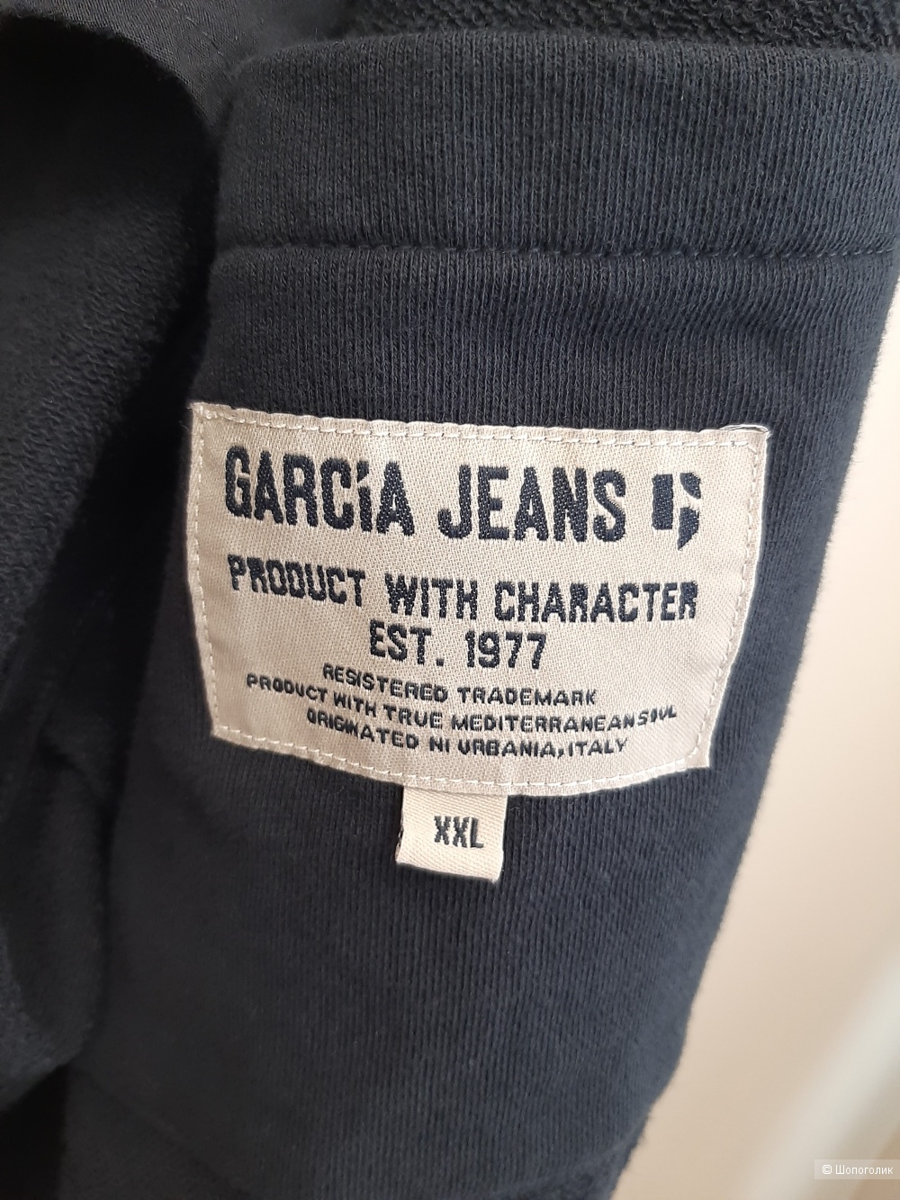 Мужской пиджак Garcia jeans, XXL