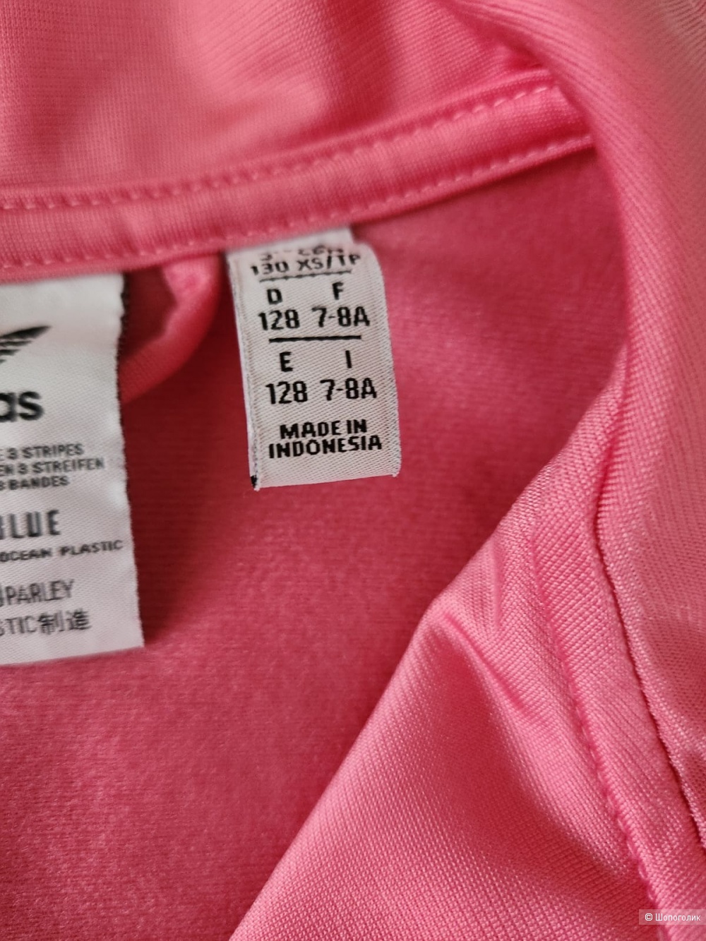 Олимпийка, Adidas, 8-9