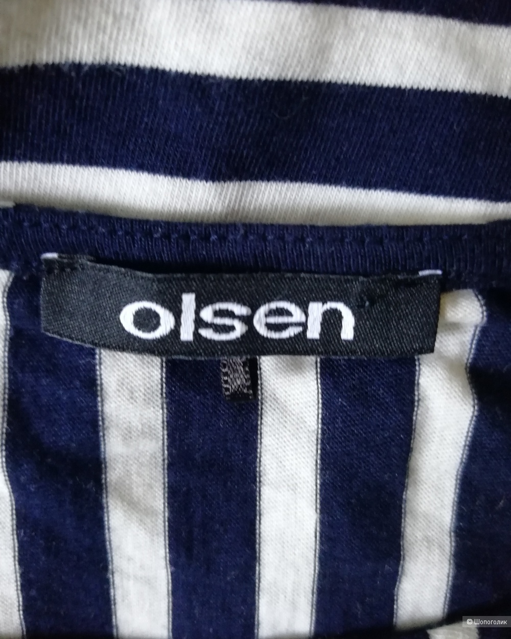 Лонгслив OLSEN, размер 44-48