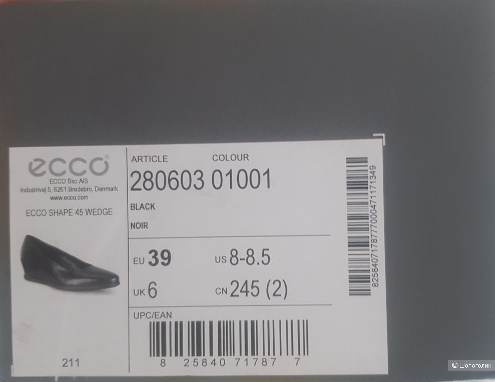 Туфли Ecco shape 45, 38- 38.5 разм